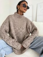 Bocca Carol Latte  Jumper