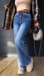 M Sara Jasper Wide Leg Jeans - Image 4